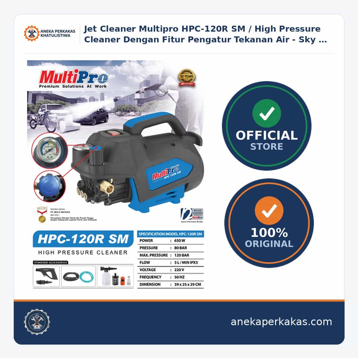 Jet Cleaner Multipro HPC-120R SM / High Pressure Cleaner Dengan Fitur Pengatur Tekanan Air - Sky Blue β Peralatan Kebersihan